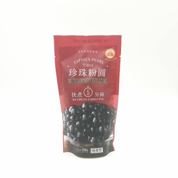 Perles de Tapioca Sucre Noir 250g WUFUYUAN