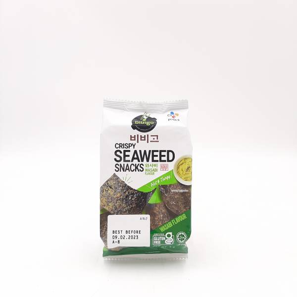 Chips d'Algues Wasabi 5g BIBIGO