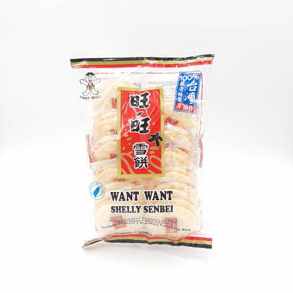 Crackers de Riz Sucrés 160g WANT WANT