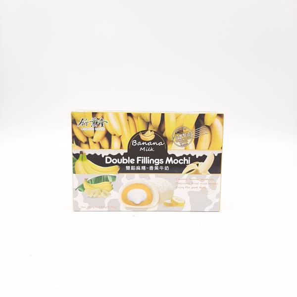 Mochis Banane 180g BAMBOO HOUSE