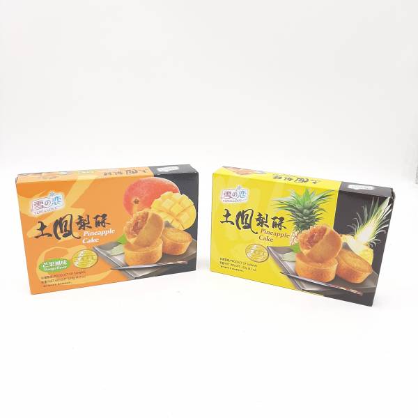 Gâteaux 120g YUKI & LOVE