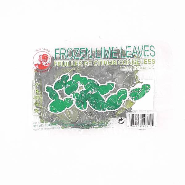 Feuilles de Citron 214g COCK BRAND