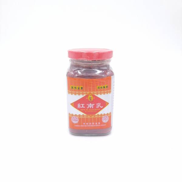 Pâte de Soja Rouge 290g GOLD BOY