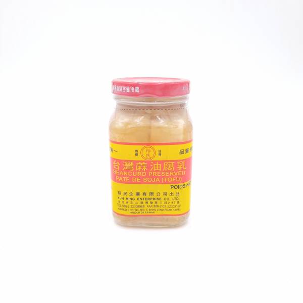 Pâte de Soja  285g YUH MING