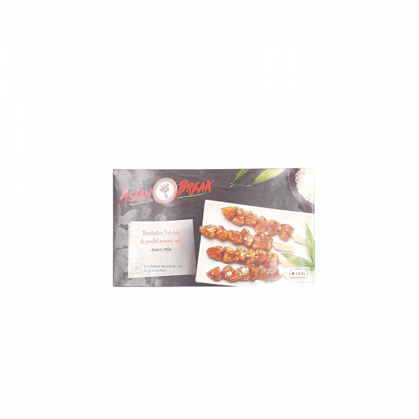 Brochettes Yakitori ASIAN BREAK 50 pièces
