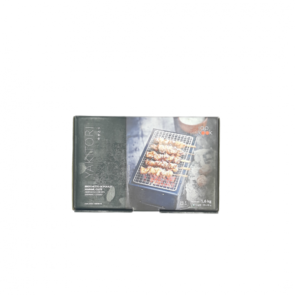 Brochettes Yakitori JAPCOOK 50 pièces