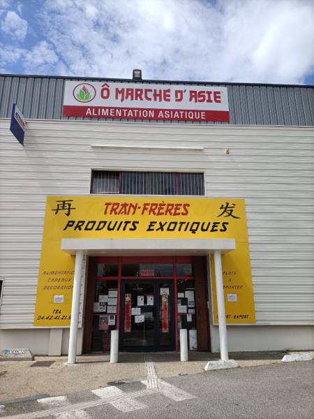 Magasin asiatique Ô Marché d'Asie Plan de Campagne
