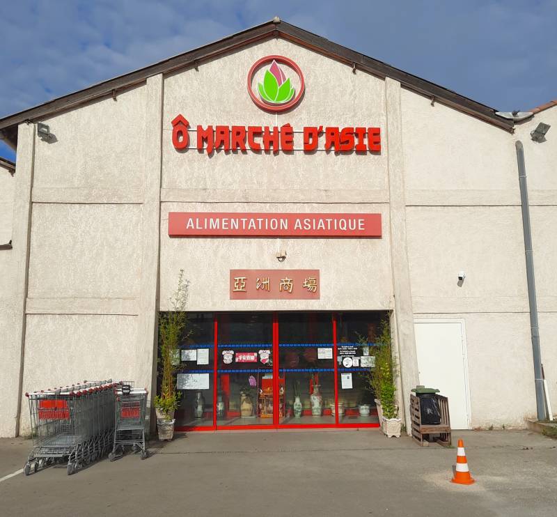 Magasin asiatique Ô Marché d'Asie Marignane