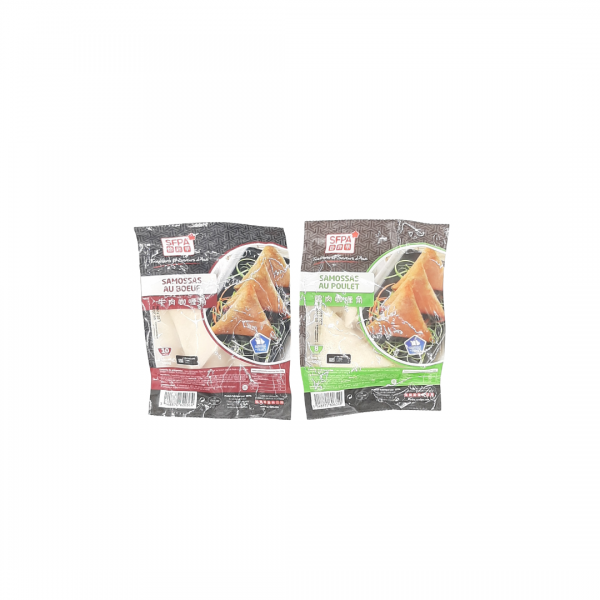 Maxis Samoussas SFPA 8-10 pièces