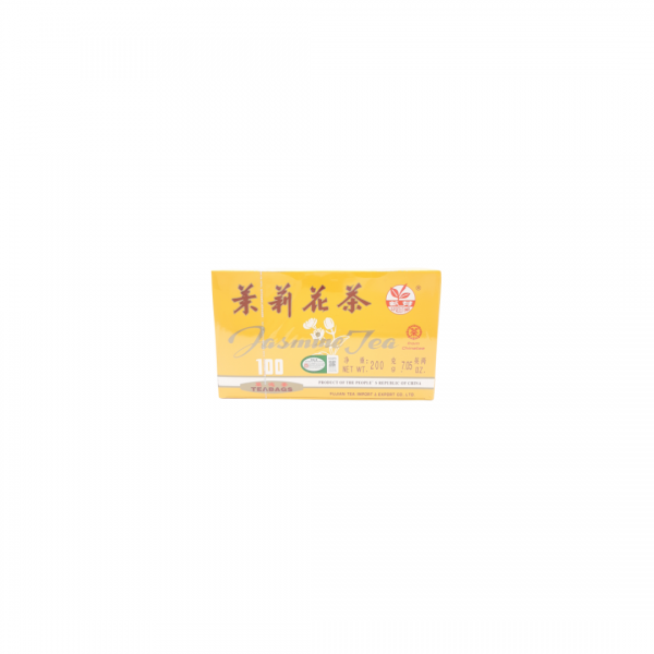Thé Jasmin JT001 SPROUTING