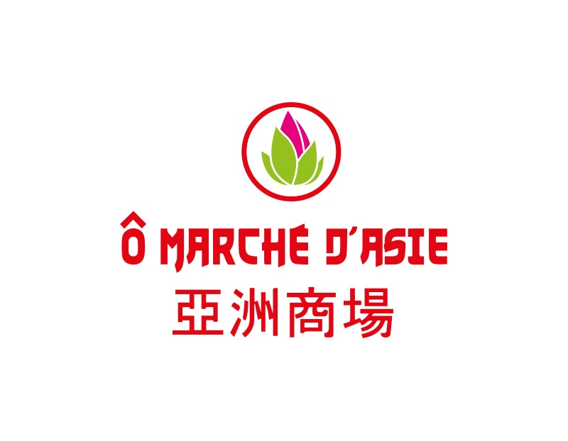 Baguettes Jetables Japonaises