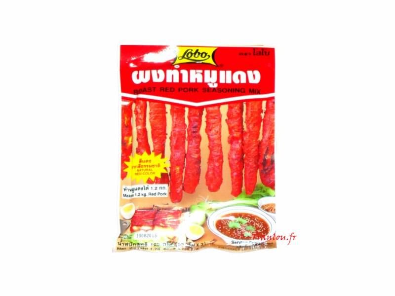 Roast red pork seasoning mix Lobo 50g x2 Lobo