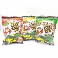 Notre zone d'activité pour ce service Grossiste de produits surgelés asiatiques