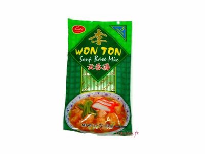 Notre zone d'activité pour ce service Grossiste d’emballages et barquettes pour sushis